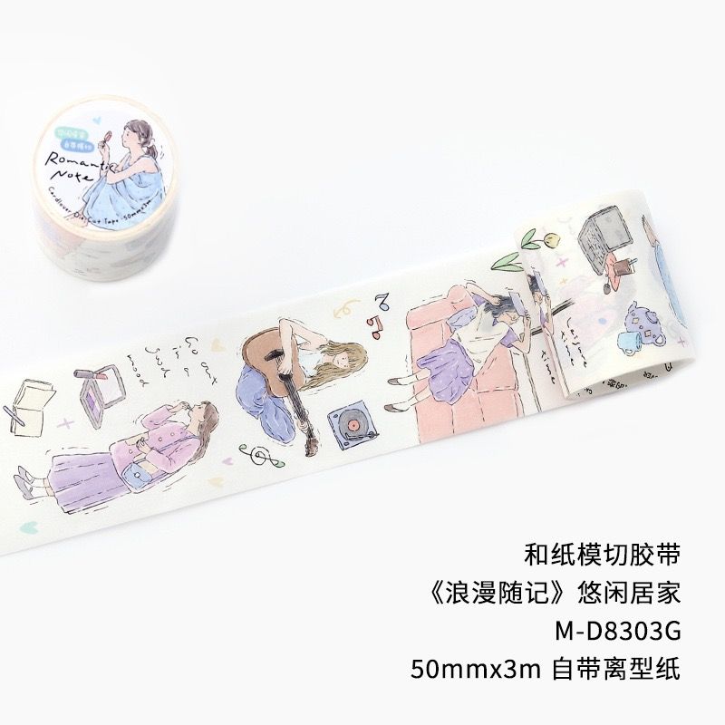  Miếng Dán Trang Trí Romantic 