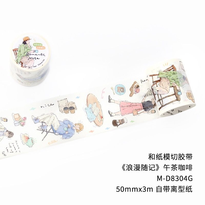  Miếng Dán Trang Trí Romantic 