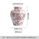  Bình Hoa Gốm Vẽ Tay Hoa Hồng Đỏ 