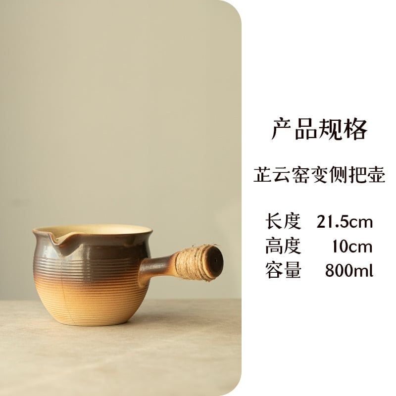  Ấm Đun Trà Latte 