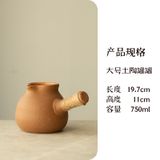  Ấm Đun Trà Latte 