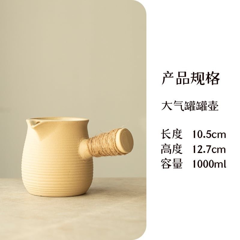  Ấm Đun Trà Latte 