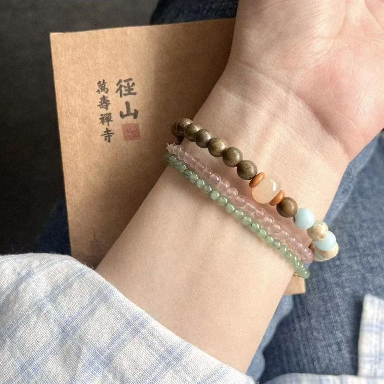  Vòng Tay Mây Núi 