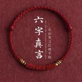  Vòng Tay Thông Điệp Phước Lành 
