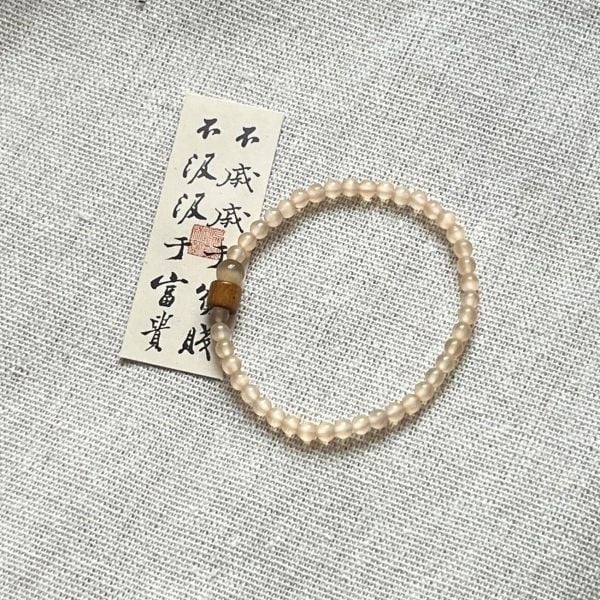  Vòng Tay Mắt Mèo Cam Đào 