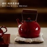  Ấm Trà Đỏ Son 