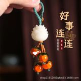  Dây Treo Sen Trắng Và Chùm Hồng 