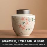  Hũ Đựng Trà Hoa Đào Vẽ Tay Nở Rộ 
