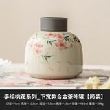  Hũ Đựng Trà Hoa Đào Vẽ Tay Nở Rộ 