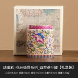  Hũ Đựng Trà Sắc Xuân 