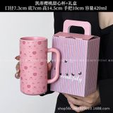  Cốc Mèo Cổ Điển 