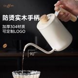  Ấm Pha Cafe Tay Cầm Gỗ 