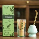  Set Pha Matcha Midori 