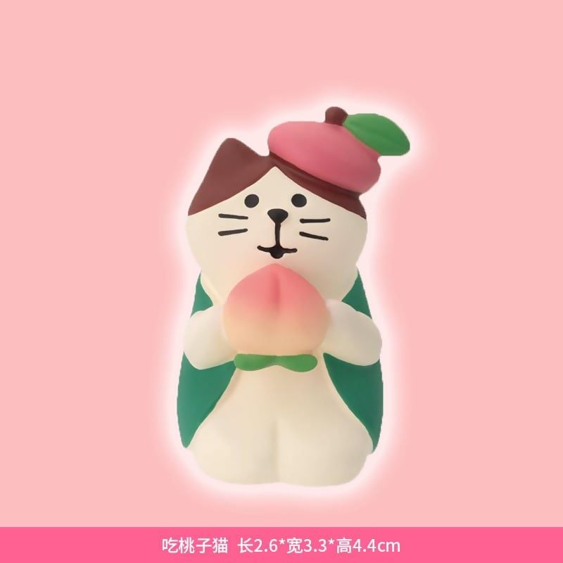  Tượng Mèo Trái Cây 