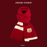  Khăn Choàng Cổ Gấu Nâu 