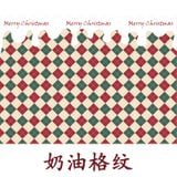  Giấy Gói Quà Giáng Sinh 