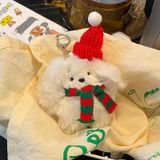  Móc Khóa Cún Xù Trắng 