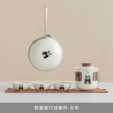  Bộ Trà Gấu Trúc 