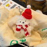  Móc Khóa Cún Xù Trắng 