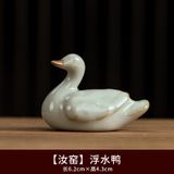  Vịt Trắng Trang Trí Bàn Trà 