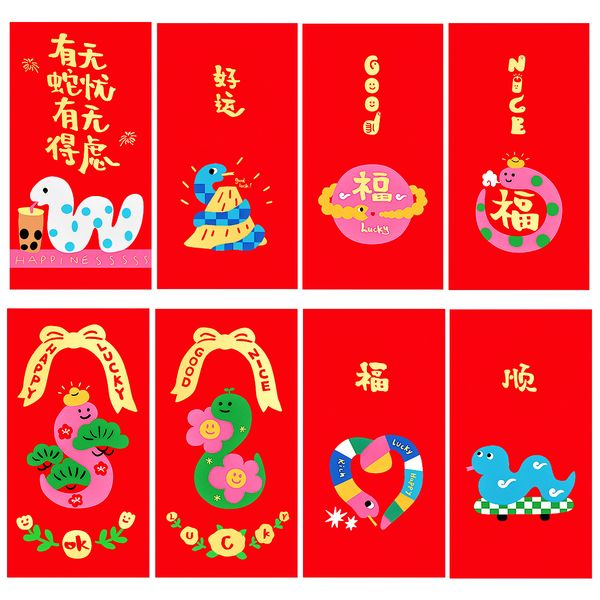  Lì Xì 2025 Hoạt Hình 