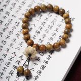  Vòng Tay Gỗ Đàn Hương Hoa Sen 