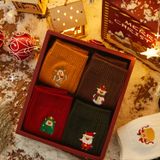  Set 4 Tất Len Xmas Kèm Thiệp 