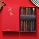  Bộ Đũa Khắc Tài Lộc 