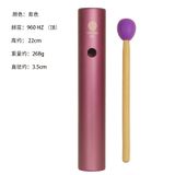  Chakra Tube 