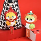  Móc Khóa Dễ Thương 
