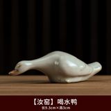  Vịt Trắng Trang Trí Bàn Trà 