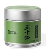  Matcha Hữu Cơ Nguyên Chất 