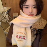  Khăn Quàng Cổ Ba Chú Gấu 