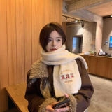  Khăn Quàng Cổ Ba Chú Gấu 