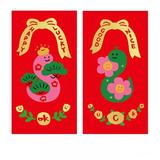  Lì Xì 2025 Hoạt Hình 