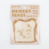  Giấy Note Bánh Mì Vuông 