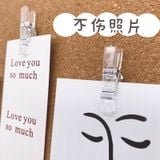  Hộp Kẹp Ghim Trong Suốt 