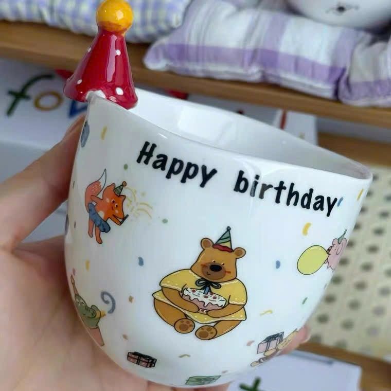  Cốc Happy Birthday Party 