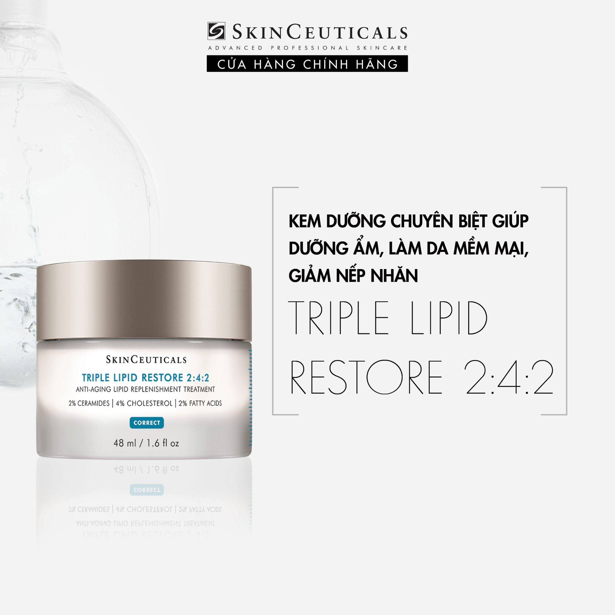  SKN MOS TRIPLE LIPID RESTORE 2:4:2 