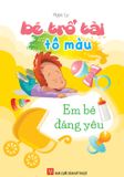 Bé trổ tài tô màu: Em bé đáng yêu