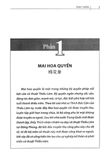 Thiếu Lâm Tự Quyền Phổ Tập 2 - Tâm Ý Môn