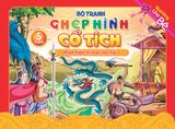 Bộ tranh ghép hình cổ tích