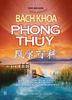 Bách khoa phong thủy