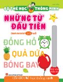 Bộ thẻ học thông minh – Những từ đầu tiên