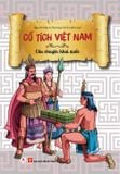 Cổ tích Việt Nam - Câu chuyện khai quốc