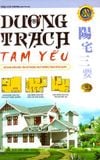 Dương trạch tam yếu