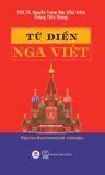 Từ điển Nga - Việt Pусско-Вьетнамский словарь