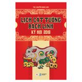 Lịch cát tường Bách Linh- Kỷ Hợi 2019