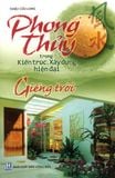 Phong thủy trong Kiến trúc, Xây dựng hiện đại – Giếng trời