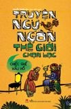 Truyện ngụ ngôn thế giới chọn lọc – Chiếc ghế xấu hổ